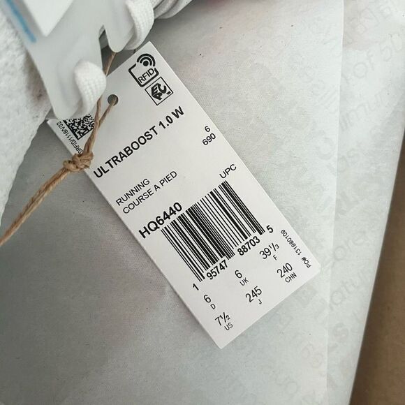 New in box adidas ultraboost 1.0 size 7.5 tennis shoes - Picture 9 of 16